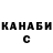 Метадон VHQ Adin Norgey