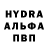 Кетамин VHQ Martins Kruzmetra