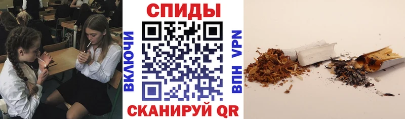 наркота  Железноводск  ссылка на мегу вход  БУТИРАТ оксана 