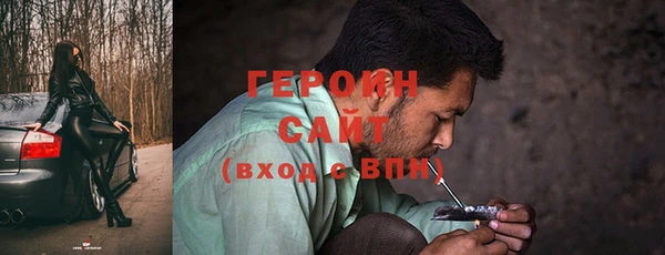 хмурый Алзамай
