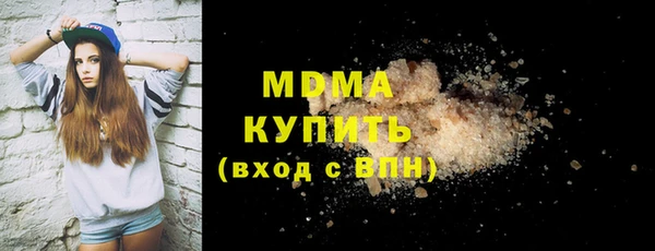 соль ск Алексин