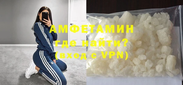 хмурый Алзамай