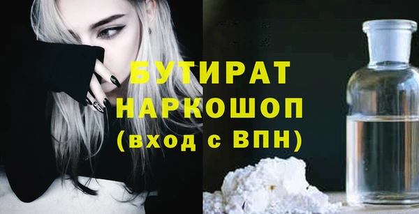 меф VHQ Корсаков