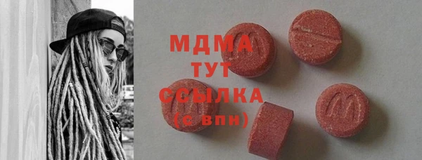 хмурый Алзамай