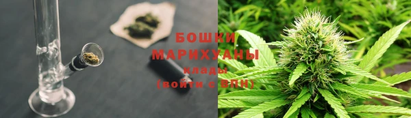 марихуана Абинск
