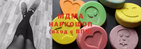 соль ск Алексин