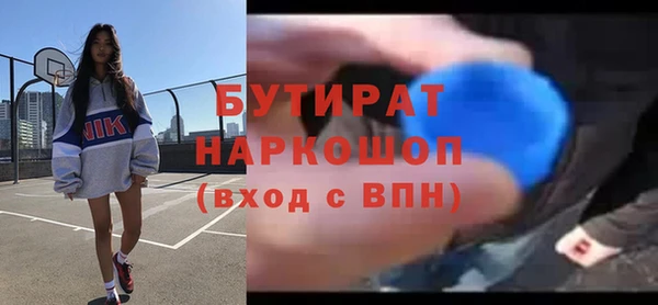 хмурый Алзамай