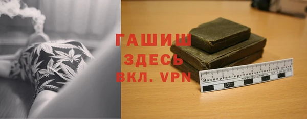 меф Костерёво