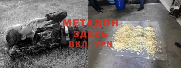 хмурый Алзамай