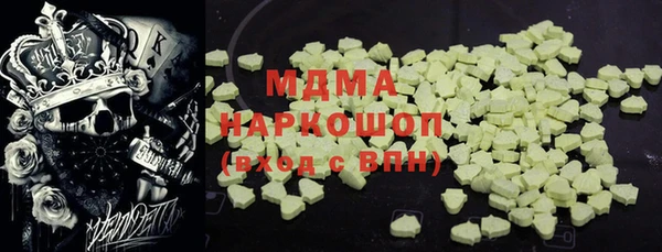 хмурый Алзамай